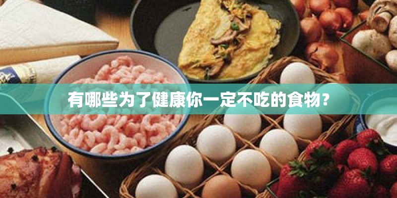 小米2s 和魅族mx2哪个更值得买
