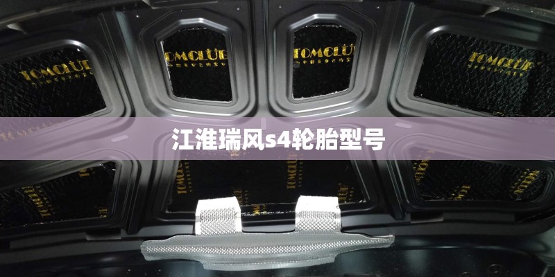 小米2s 和魅族mx2哪个更值得买