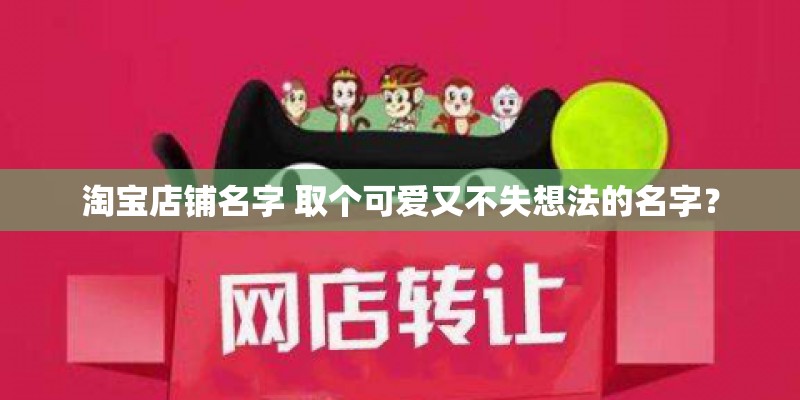 我想问问台山富都飘雪温泉度假村怎么样-