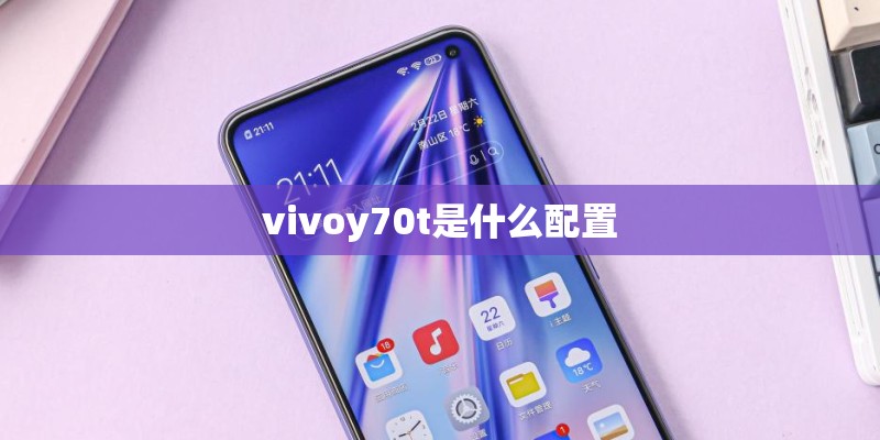 核酸检测多久出结果48小时怎么算 核酸检测48小时过了还能用吗
