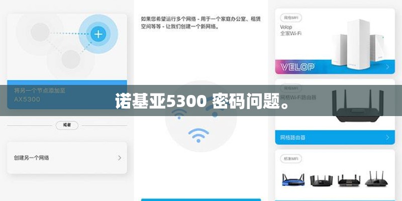 为什么中国越来越少人用三星手机了？