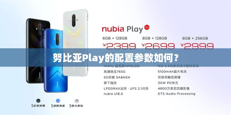 现在主板、显卡的一线、二线、三线厂商有哪些？
