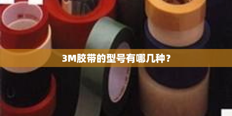 opporeno5配置