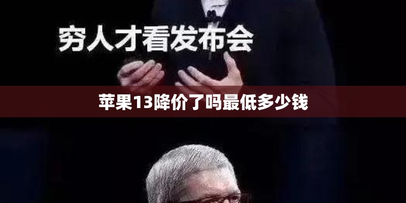 为什么中国越来越少人用三星手机了？