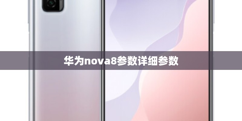 核酸检测多久出结果48小时怎么算 核酸检测48小时过了还能用吗
