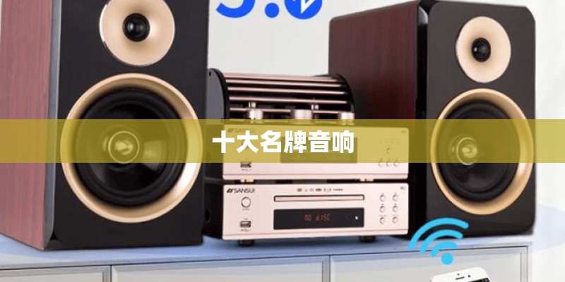 iphone xs max建议升最新系统吗-