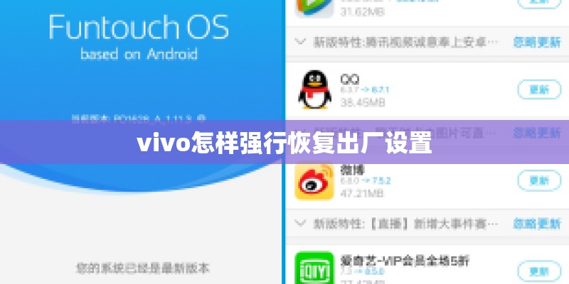 为什么中国越来越少人用三星手机了？