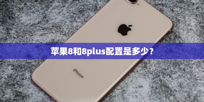 iphone xs max建议升最新系统吗-