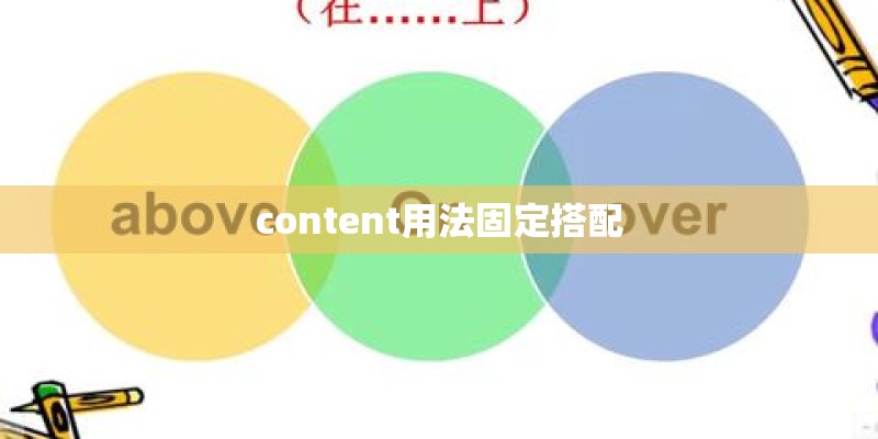 现在主板、显卡的一线、二线、三线厂商有哪些？