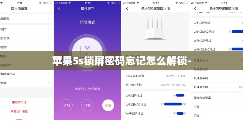 为什么中国越来越少人用三星手机了？