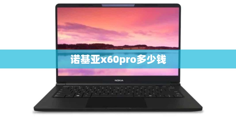iphone xs max建议升最新系统吗-
