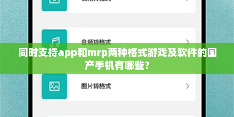 为什么中国越来越少人用三星手机了？