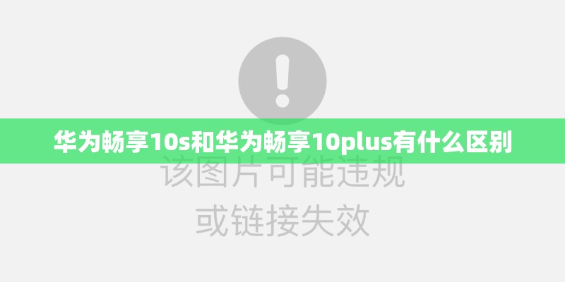 笔记本联想旭日150电脑怎样安装系统？