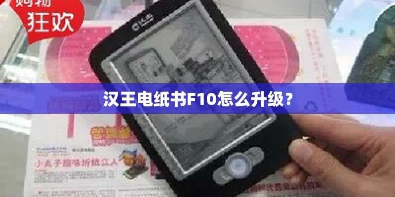 opporeno5配置
