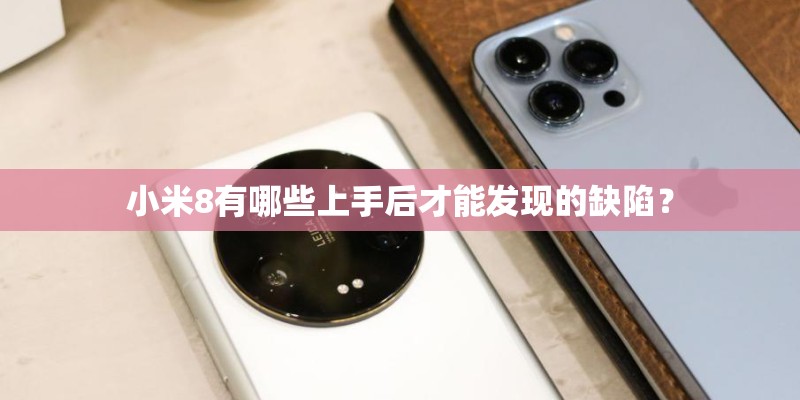 现在主板、显卡的一线、二线、三线厂商有哪些？