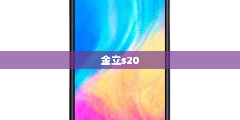 iphone xs max建议升最新系统吗-