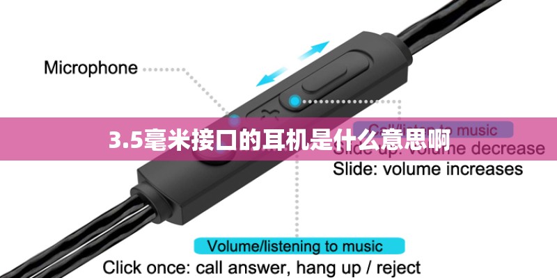 为什么中国越来越少人用三星手机了？
