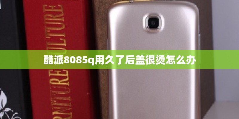 核酸检测多久出结果48小时怎么算 核酸检测48小时过了还能用吗