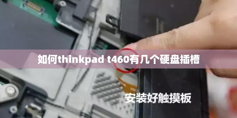 现在主板、显卡的一线、二线、三线厂商有哪些？