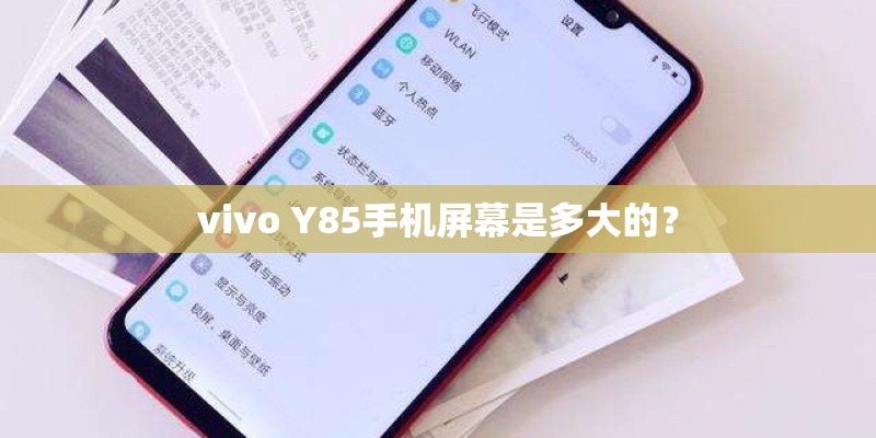 opporeno5配置