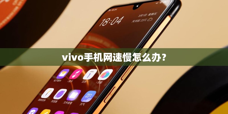 iphone5应该用ios几的系统好