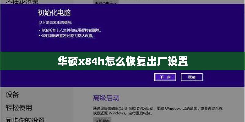 荣耀20Pro详细参数？
