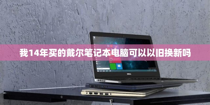 怎么解锁vivox7plus账户密码？