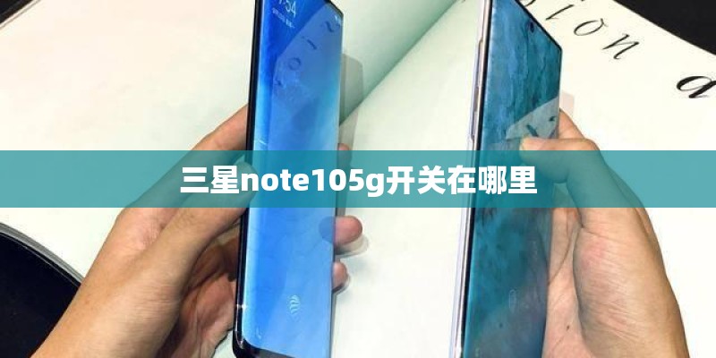 荣耀7x缺点