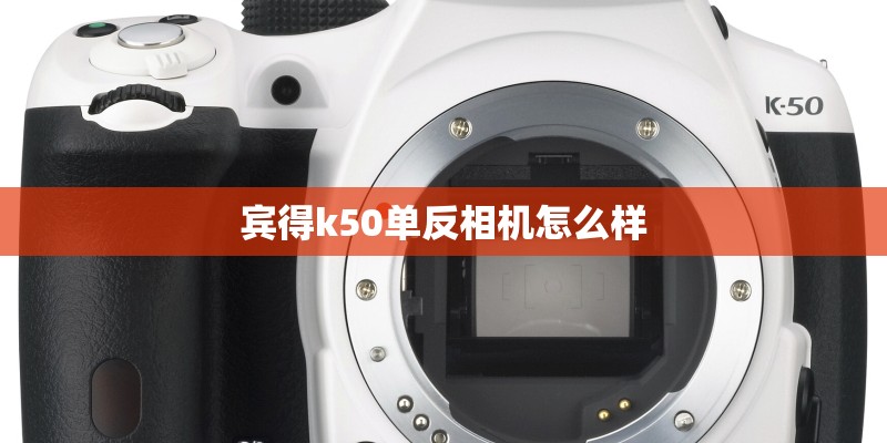 三星I8000U的三星i8000U评测