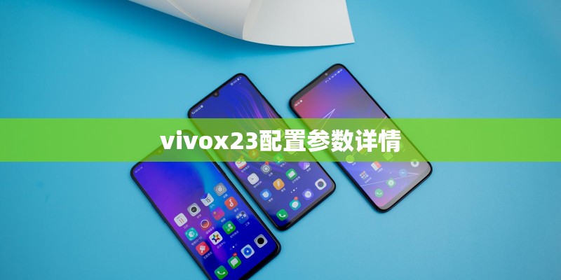我14年买的戴尔笔记本电脑可以以旧换新吗