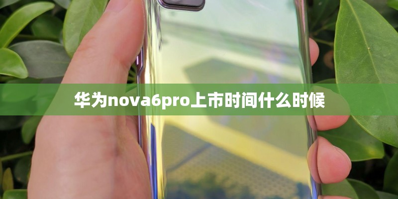 步步高vivo x5有几个型号-