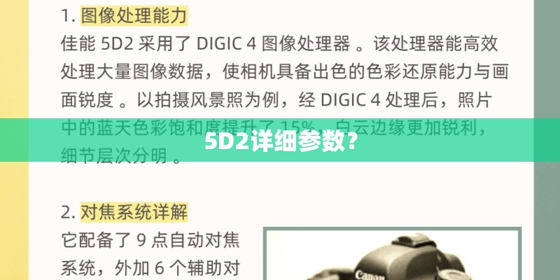 诺基亚什么时候回归手机市场？